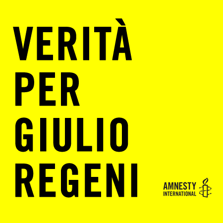 Logo della campagna "Verità per Giulio Regeni"